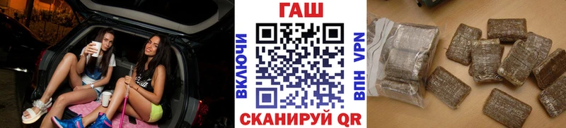 Купить наркотик Богданович Альфа ПВП  АМФ  Мефедрон  Конопля  Псилоцибиновые грибы  КОКАИН  ГАШ 