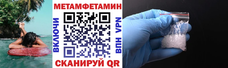 где можно купить   Богданович  АМФЕТАМИН Розовый 