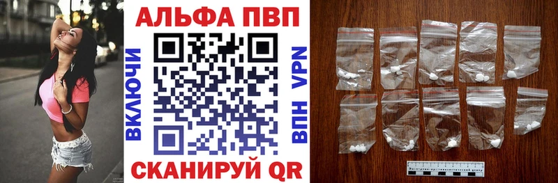 А ПВП СК КРИС  Богданович 
