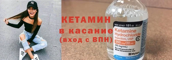 ГАЛЛЮЦИНОГЕННЫЕ ГРИБЫ Белоозёрский