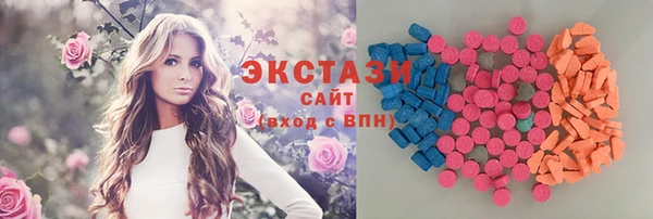 мдпв Нея