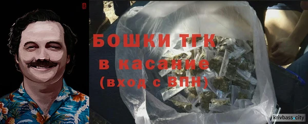 ГАЛЛЮЦИНОГЕННЫЕ ГРИБЫ Белоозёрский