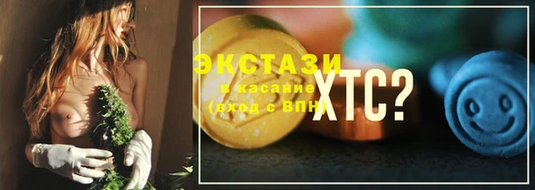 амфетамин Богданович