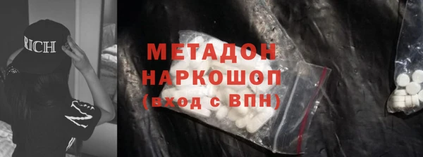 амфетамин Богданович