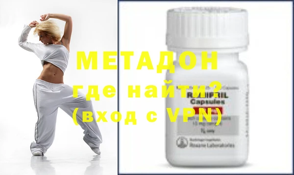 гашиш Нефтекумск