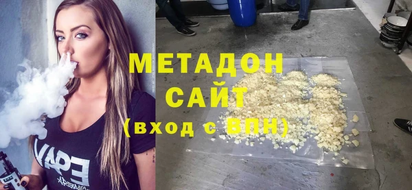 дурь Белокуриха