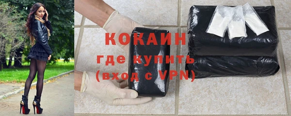 амф Новодвинск