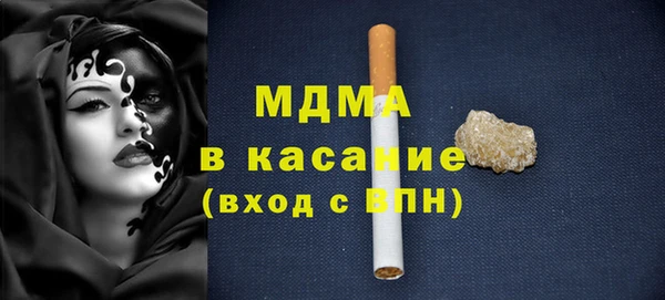 СК Богородск