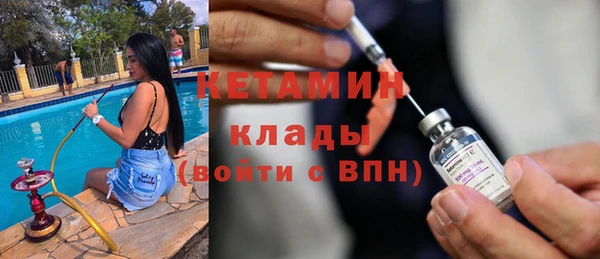 СК Богородск