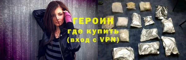 СК Богородск