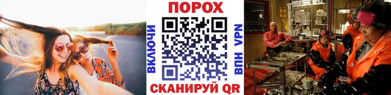 Первитин мет мега как войти Богданович