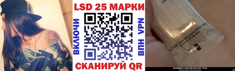 купить   Богданович  Марки N-bome 1,8мг 
